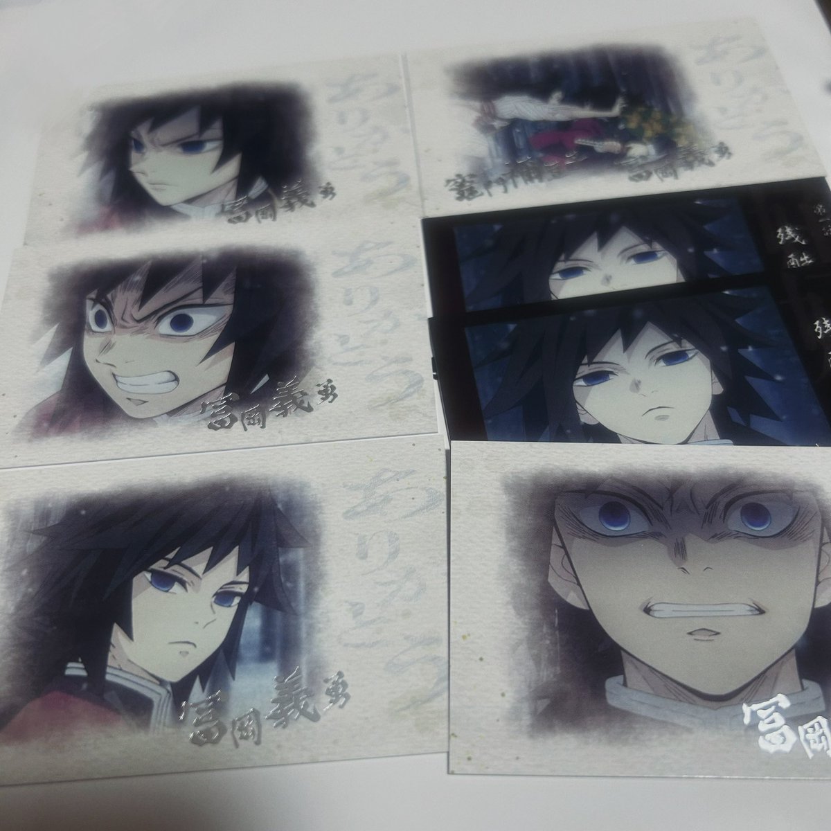 🫥 🔚 tweet media