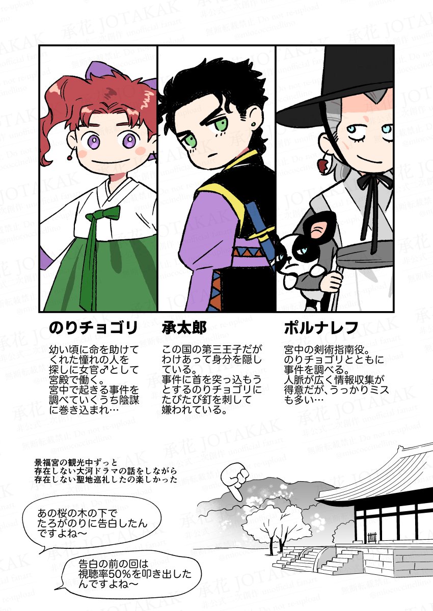 アニー tweet media