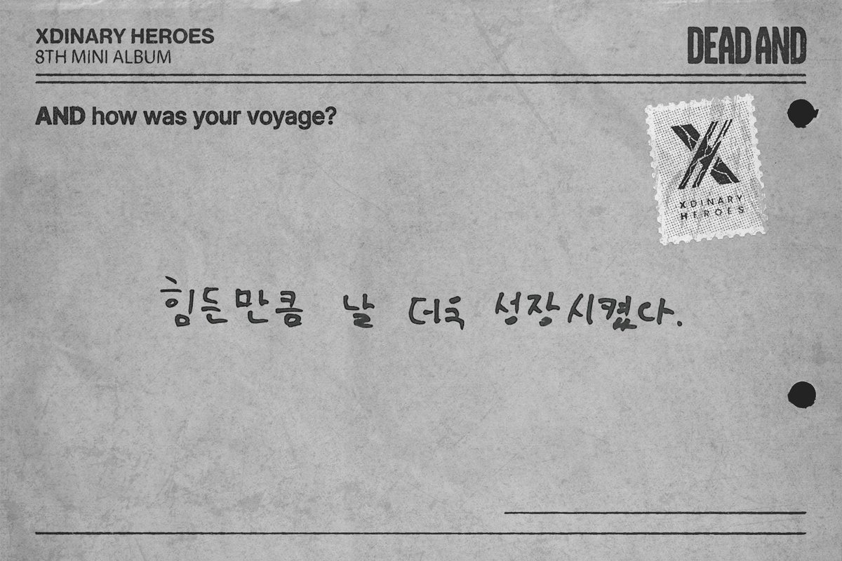 ppsh_901's tweet photo. 데드앤드 보야지 로그 #건일 #구건일
DEAD AND Voyage Log #gunil 🐹

🚩  기원 (경기도 용인)
나의 기원은 ‘사랑’이다. 소중한 이들과 서로 사랑을 주고 받을 때 나는 비로소 살아있음을 느낀다.

🚩  여정 (JYP)
힘든 만큼 날 더욱 성장시켰다.

🚩  미래 (케이프 커내버럴 우주군 기지)
현실과 타협하지 않고 내 자신과 싸워나가겠다.