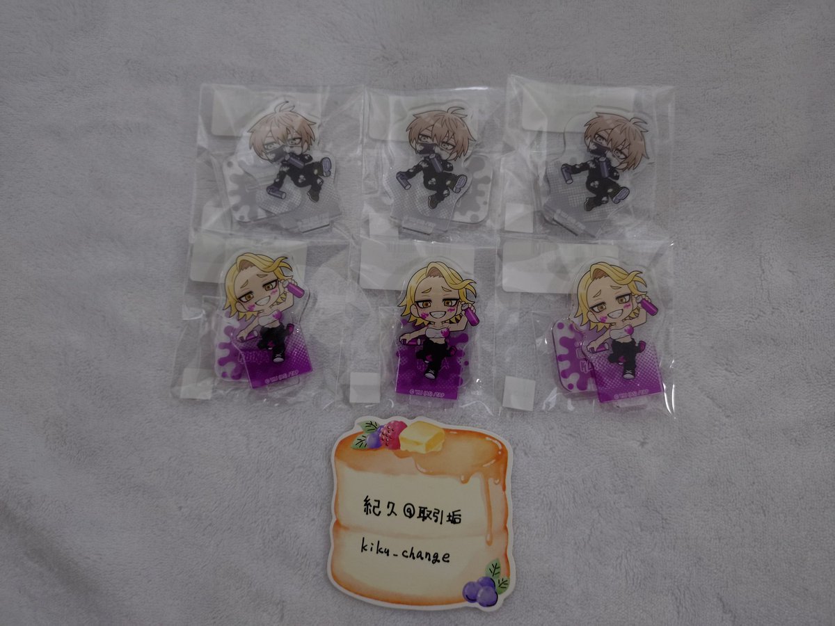 kiku_change's tweet photo. 【交換】桃源暗鬼　painting mission　オンラインくじ
譲)一ノ瀬､皇后崎､漣
お手数ですが詳細は画像をご確認ください。

求)同種､淀川>無陀野､花魁坂
S⇔A-2､5､6
特典花魁坂⇔淀川or異種
(詳細､異種交換はツリー記載します)
定価＋送料

郵送交換希望
検索からでもお気軽にお声掛け下さい https://t.co/qU8cH4XtU9