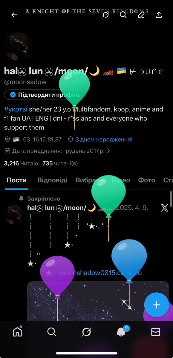 moonsadow_'s tweet photo. happy birthday to me I guess https://t.co/cKPUVMQMvW