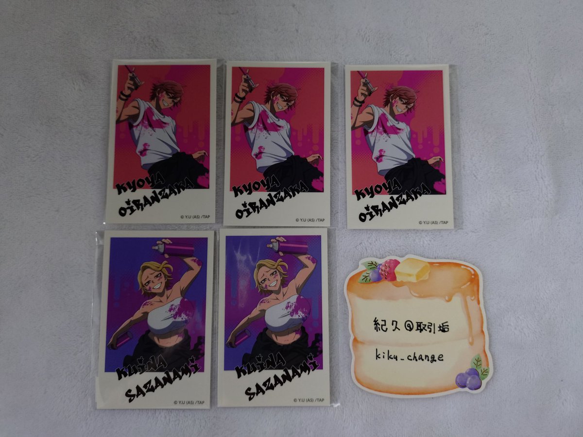 kiku_change's tweet photo. 【交換】桃源暗鬼　painting mission　オンラインくじ
譲)一ノ瀬､皇后崎､漣
お手数ですが詳細は画像をご確認ください。

求)同種､淀川>無陀野､花魁坂
S⇔A-2､5､6
特典花魁坂⇔淀川or異種
(詳細､異種交換はツリー記載します)
定価＋送料

郵送交換希望
検索からでもお気軽にお声掛け下さい https://t.co/qU8cH4XtU9