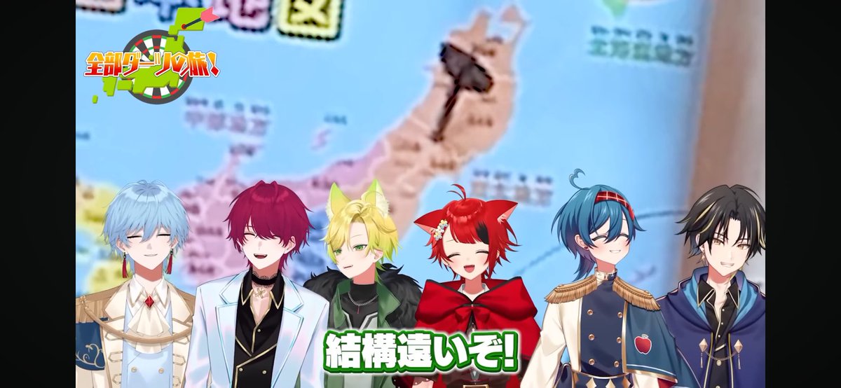 ねる@固ツイ把握会 tweet media