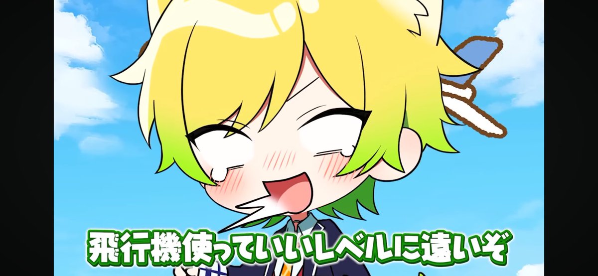 ねる@固ツイ把握会 tweet media