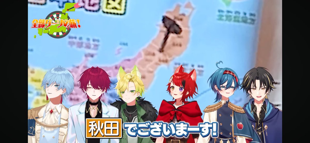 ねる@固ツイ把握会 tweet media