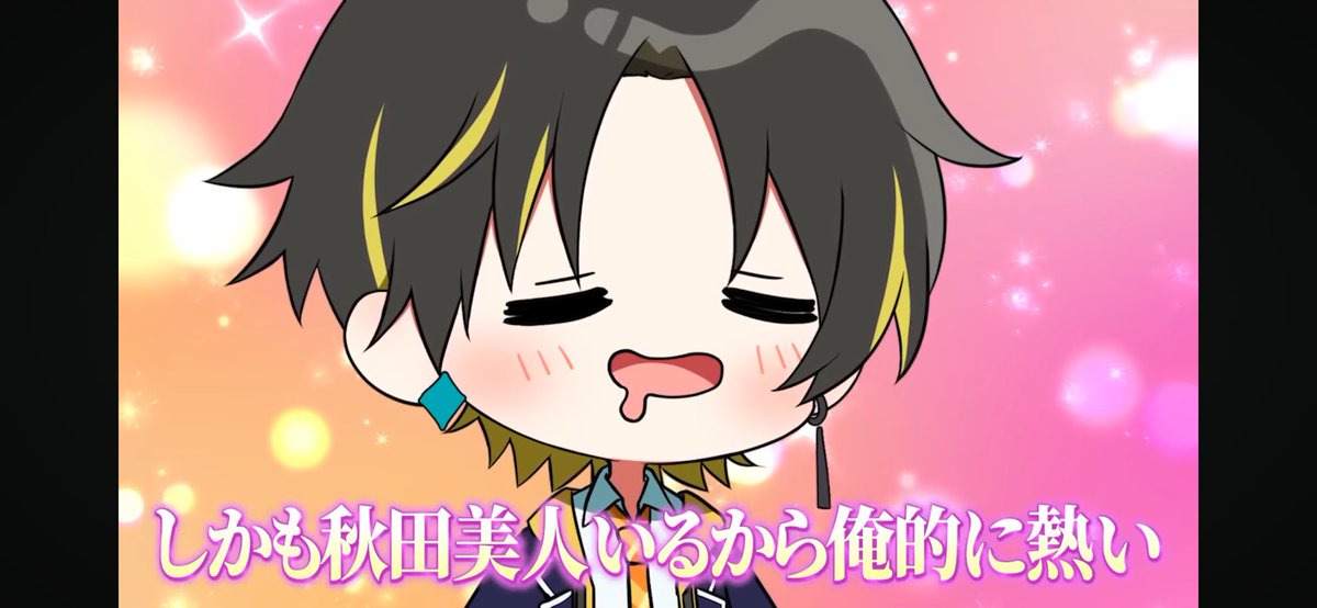 ねる@固ツイ把握会 tweet media