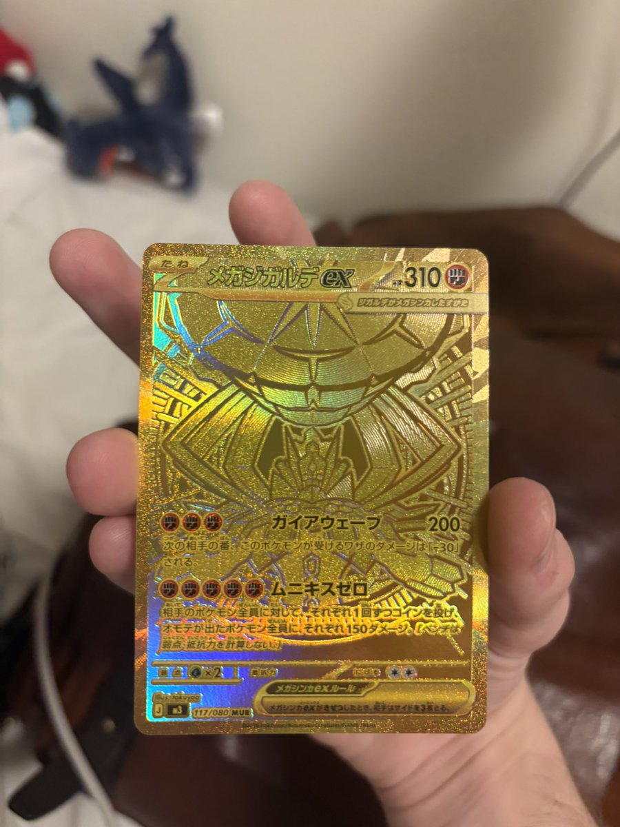 conduckdor tweet media