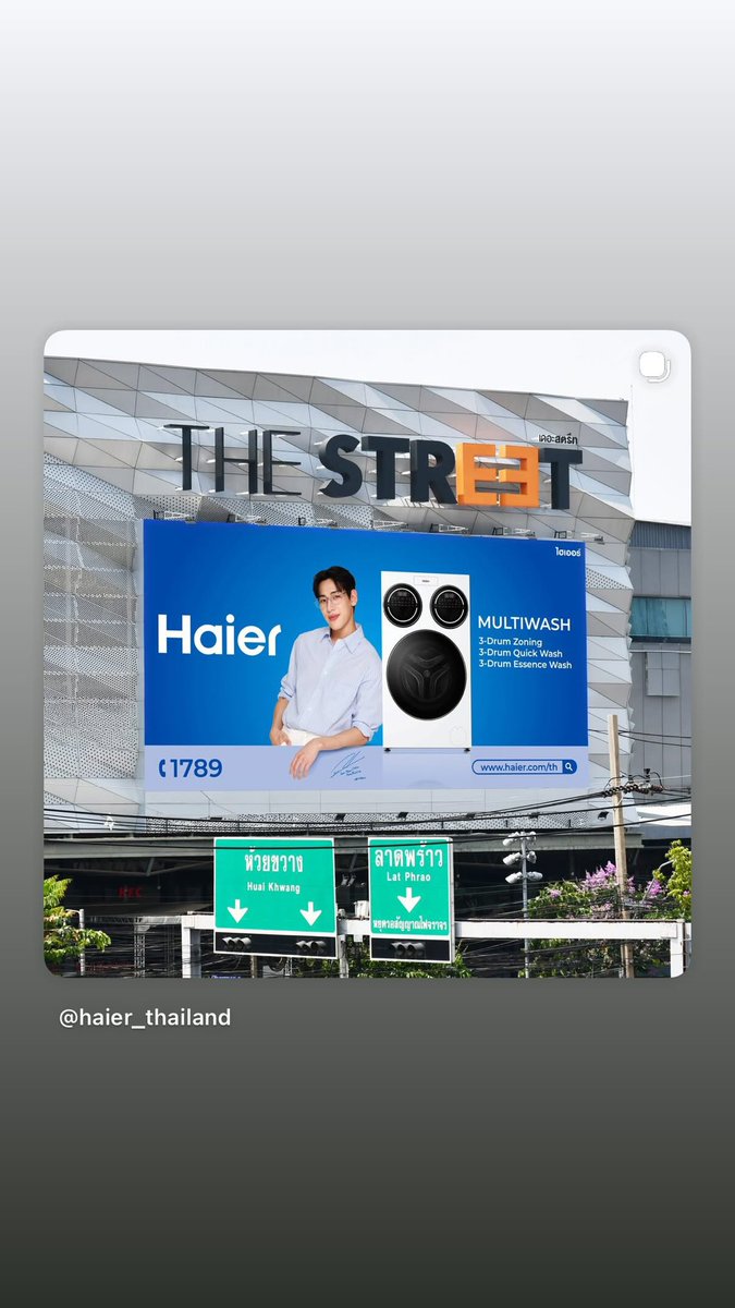 𝗕𝗮𝗺𝗕𝗮𝗺𝗕𝗼𝗼𝘀𝘁𝗲𝗿 ∋∈ tweet media