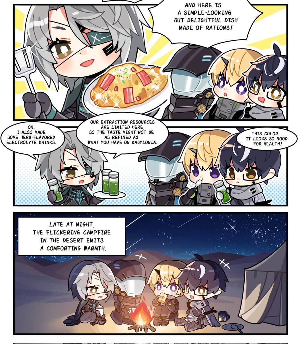 Ciel Freakheart 🎭🪩 tweet media