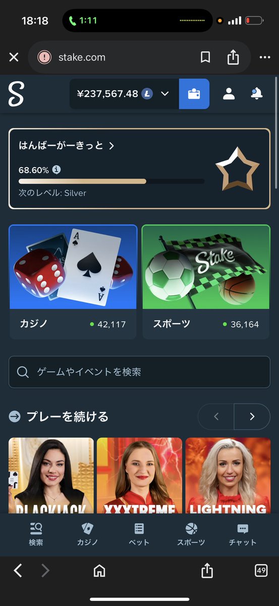 ほくと tweet media