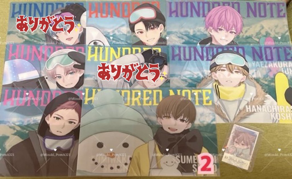 美月☪︎ tweet media