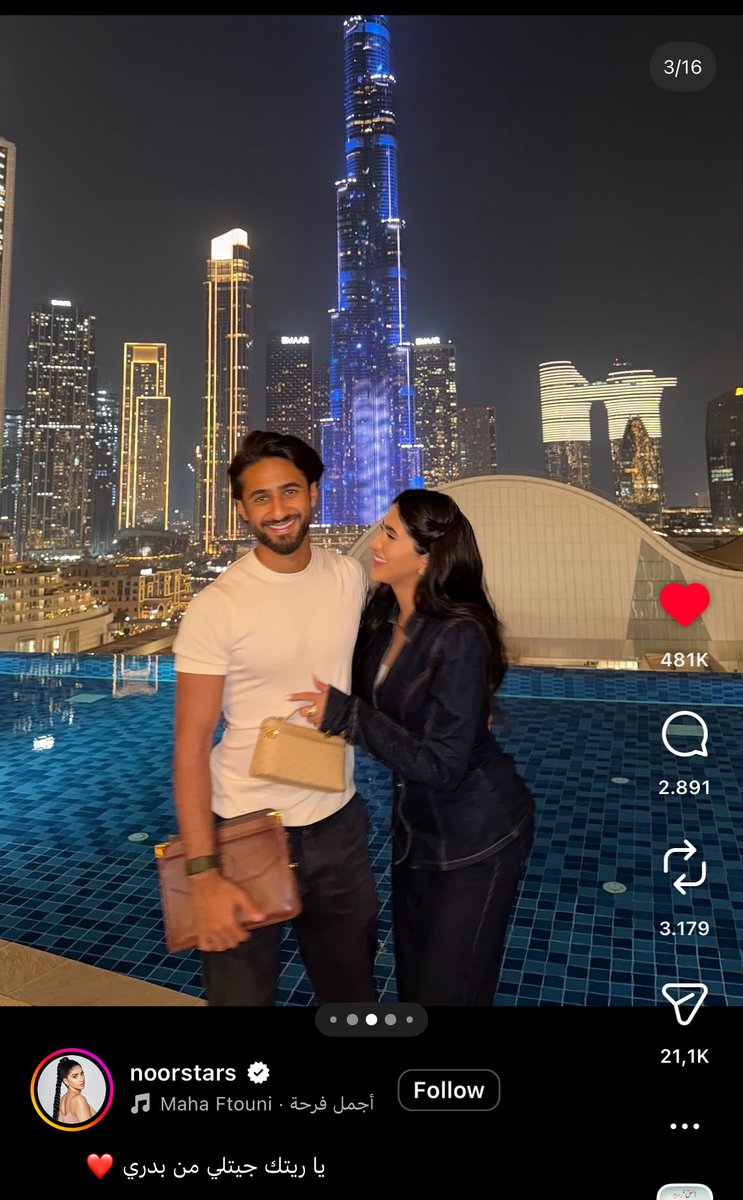 مَـرح tweet media