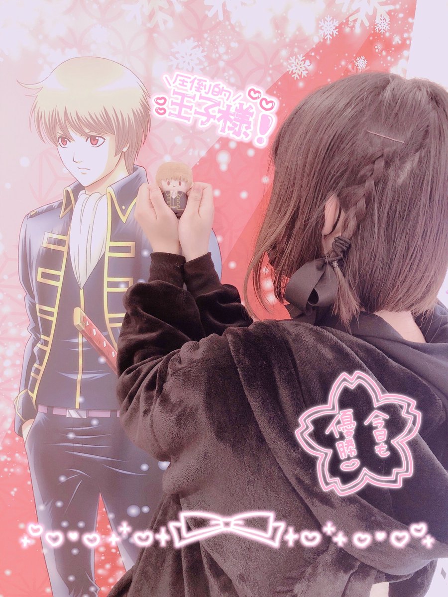 まのか tweet media