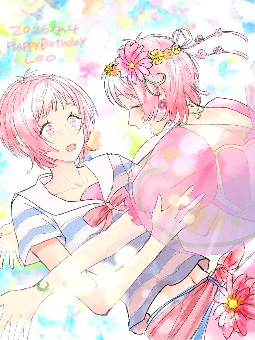 あこにち tweet media