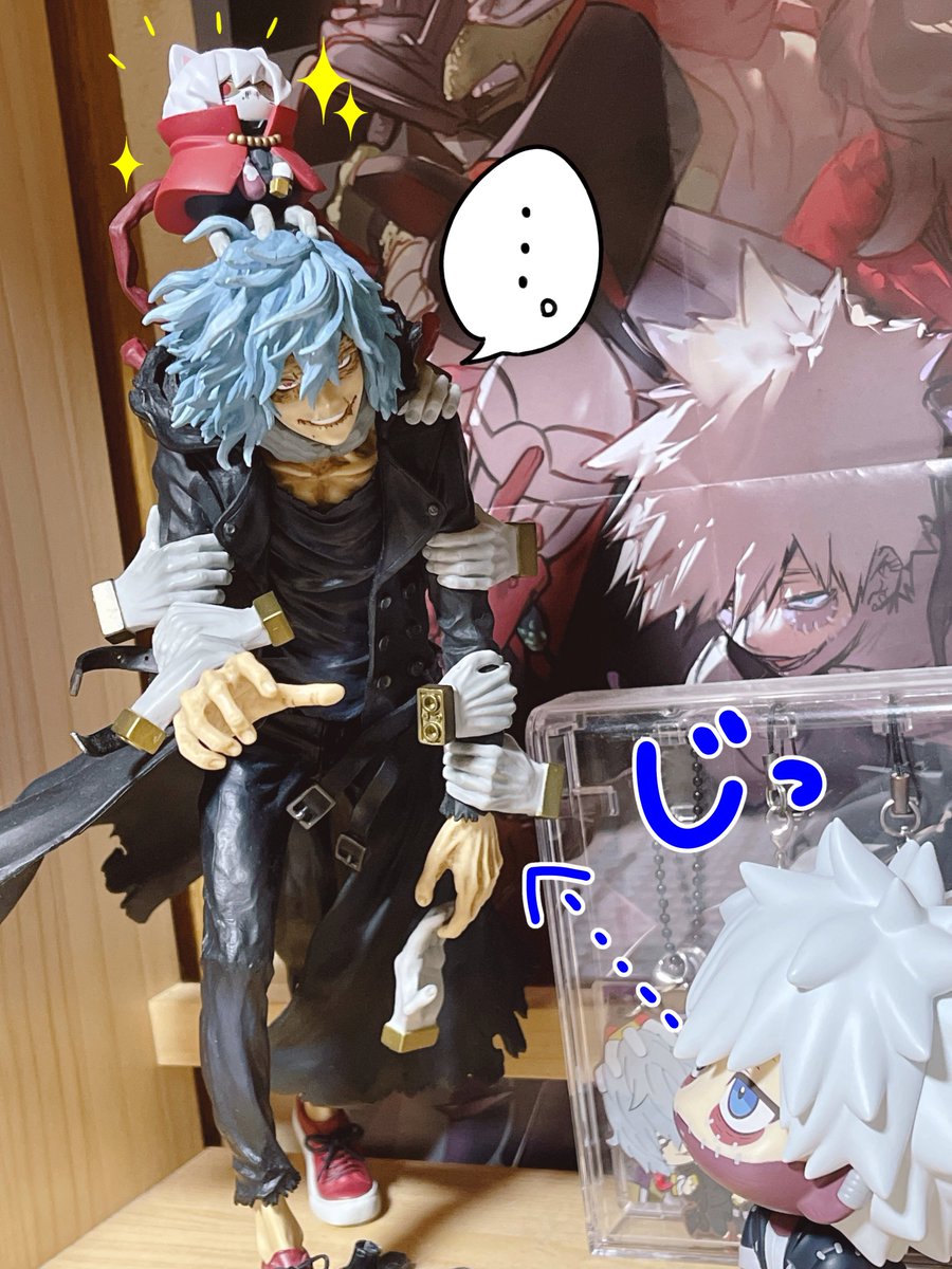 はるの tweet media