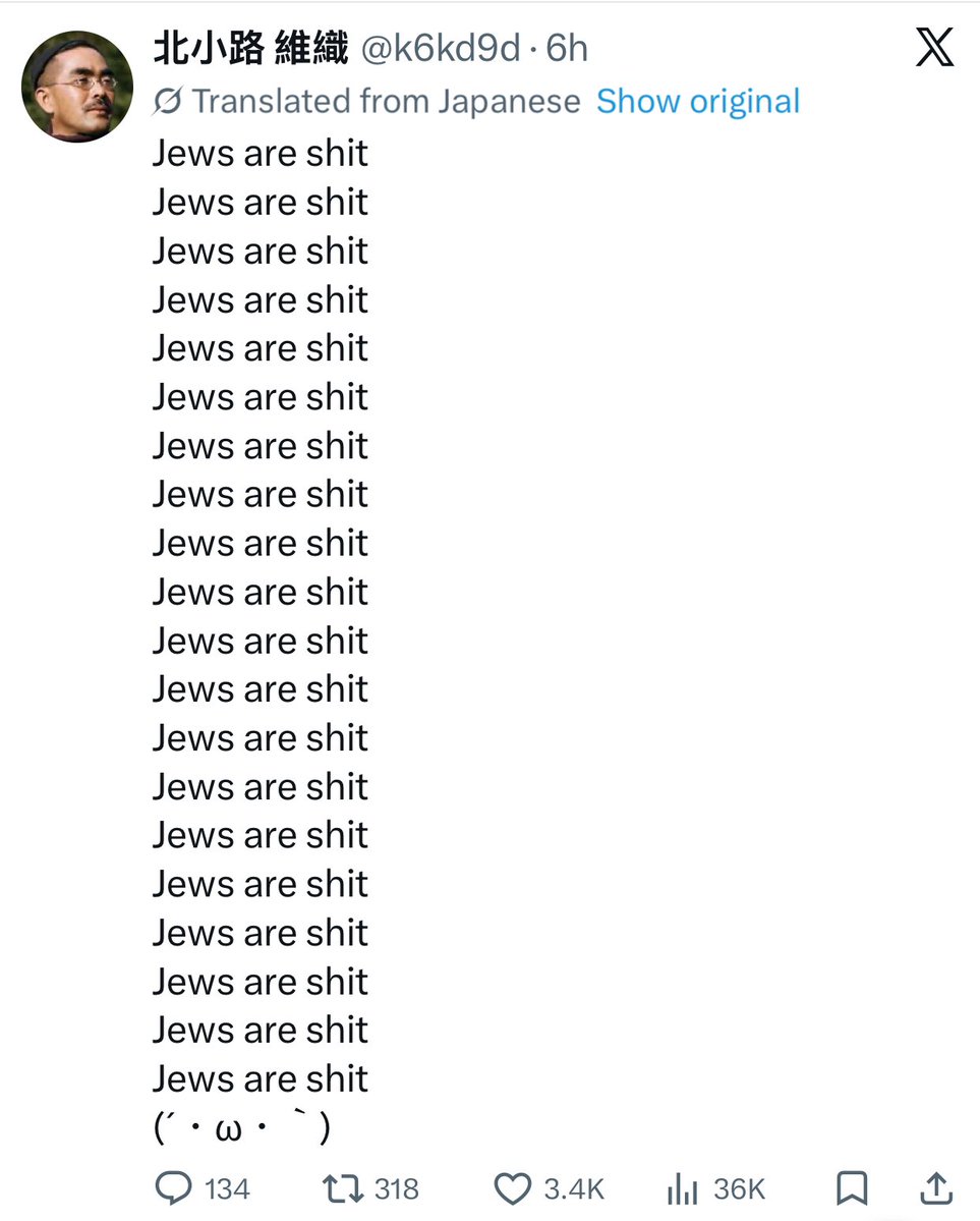 Garbage Human tweet media