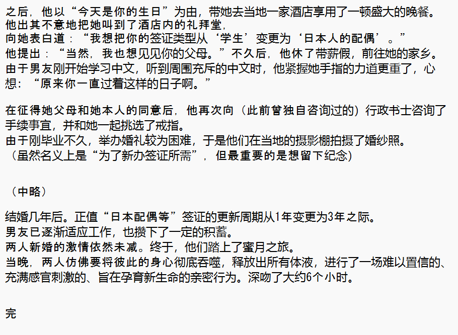 月見坂ことは tweet media