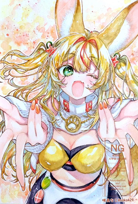 4.17デビューの新人Vtuber朱星ヒメさんを描かせて頂きました! 元気いっぱいギャル!なイメージです このお耳は…フェネックさん ご本人様へのギフト用にリクエスト頂きました! ありがとうございました #Skeb #透明水彩 #朱星図録