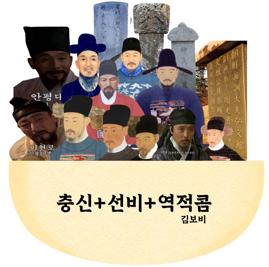 김보비 tweet media
