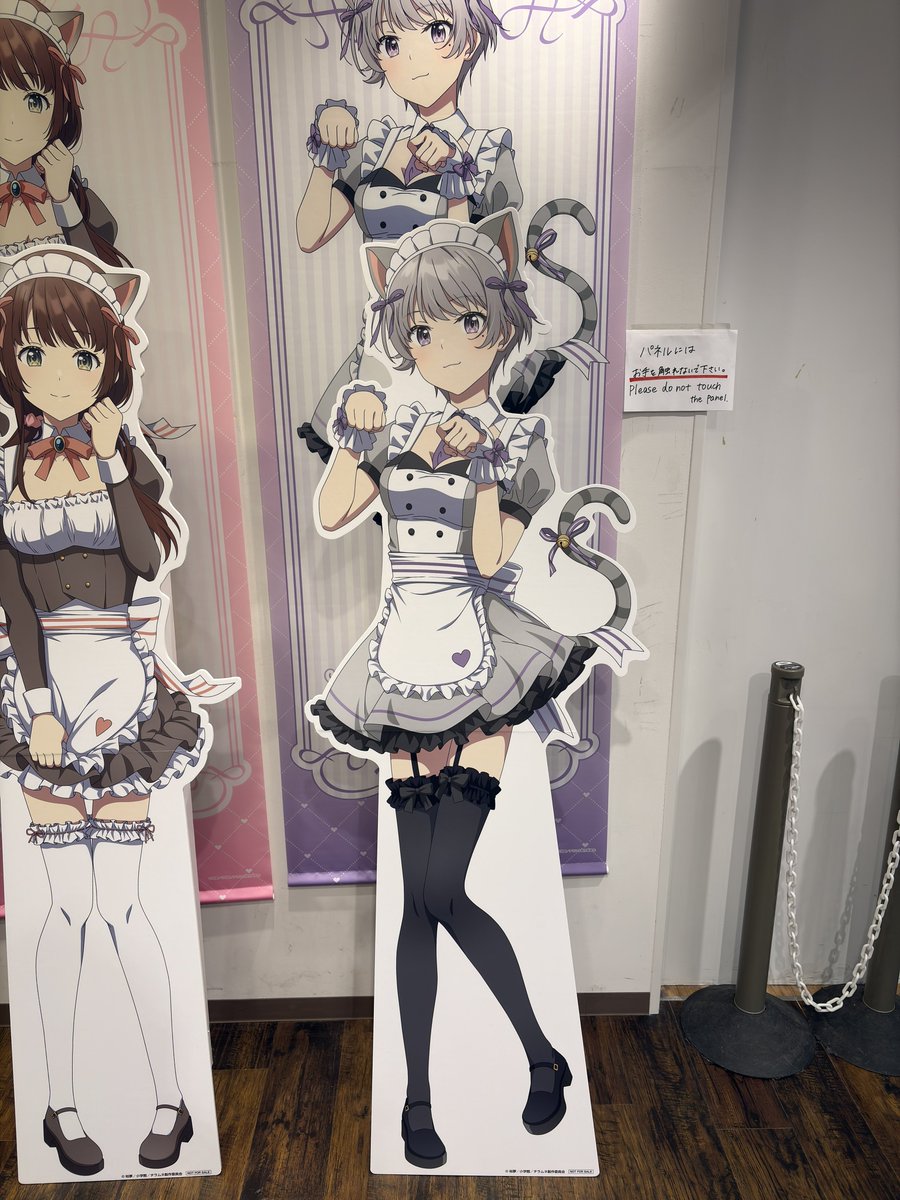 センユウ tweet media