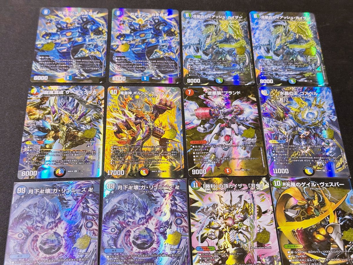 瀬戸。 tweet media