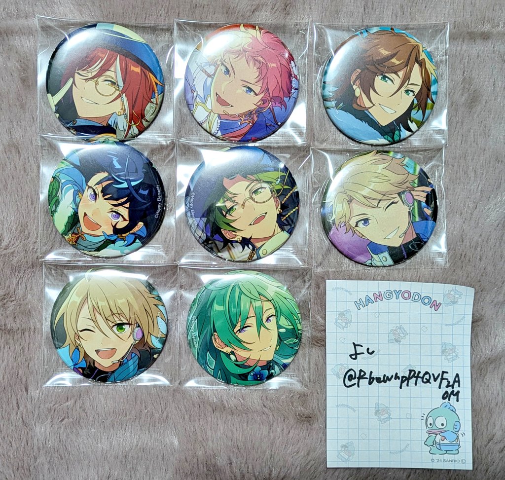 よし@取引用 tweet media