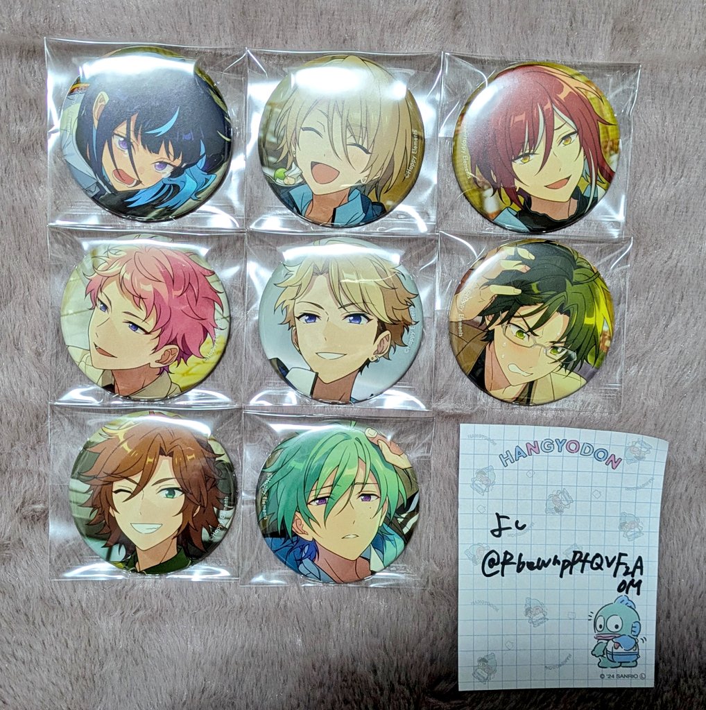 よし@取引用 tweet media