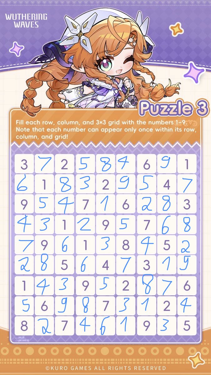 SnowNanami🐻‍❄️ tweet media