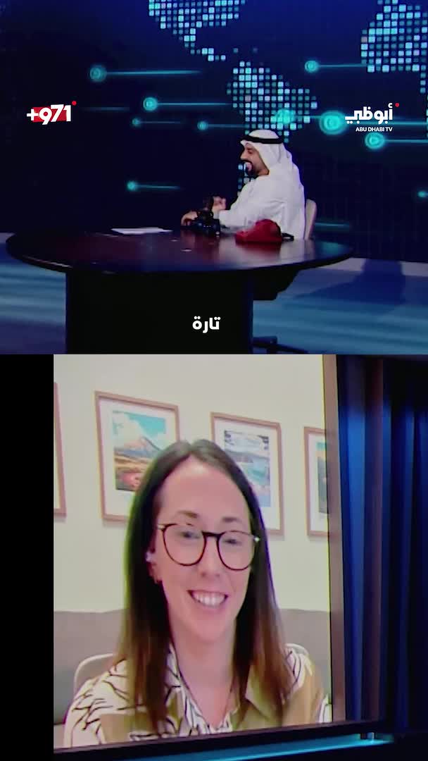 تارا ريتشاردز ممرضة أميركية عاشت على أرض الإمارات فوصفت حبها الكبير لهذا البلد في هذا اللقاء.. برنامج 971 | قناة أبوظبي | شكرا حماة الوطن | 