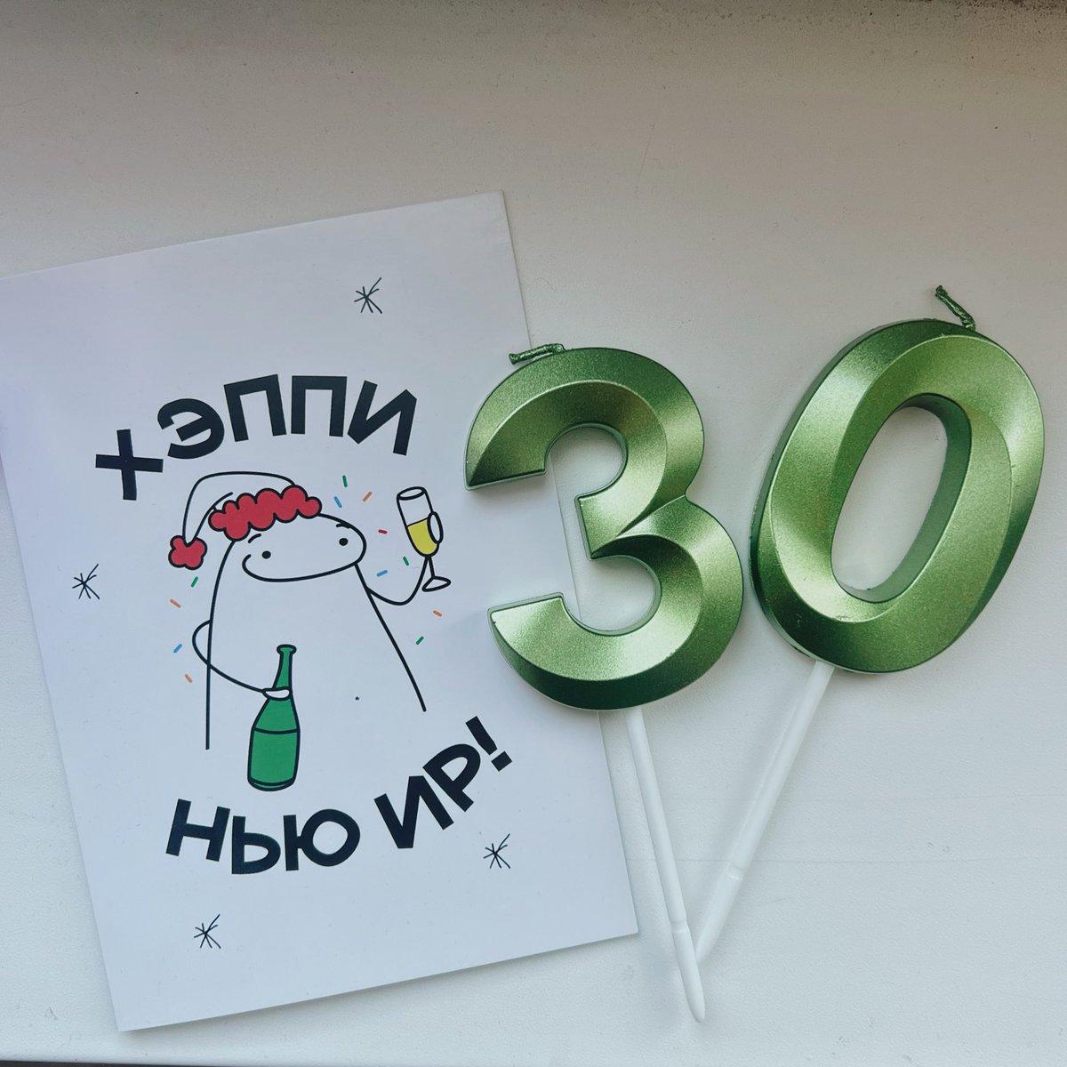 печальный демон tweet media