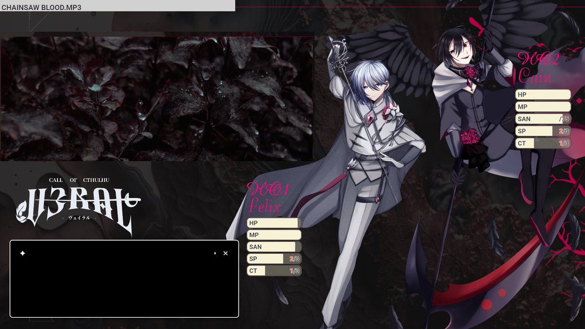 ❄️雑魚命のゆきない❄️@Skeb募集中 tweet media