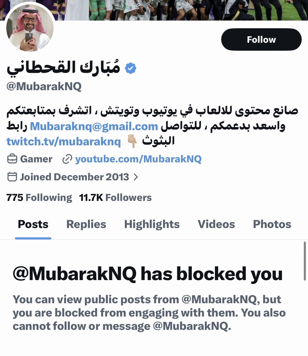 Darkmastergog tweet media