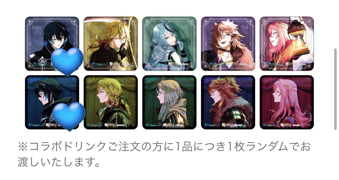 うたしろ tweet media