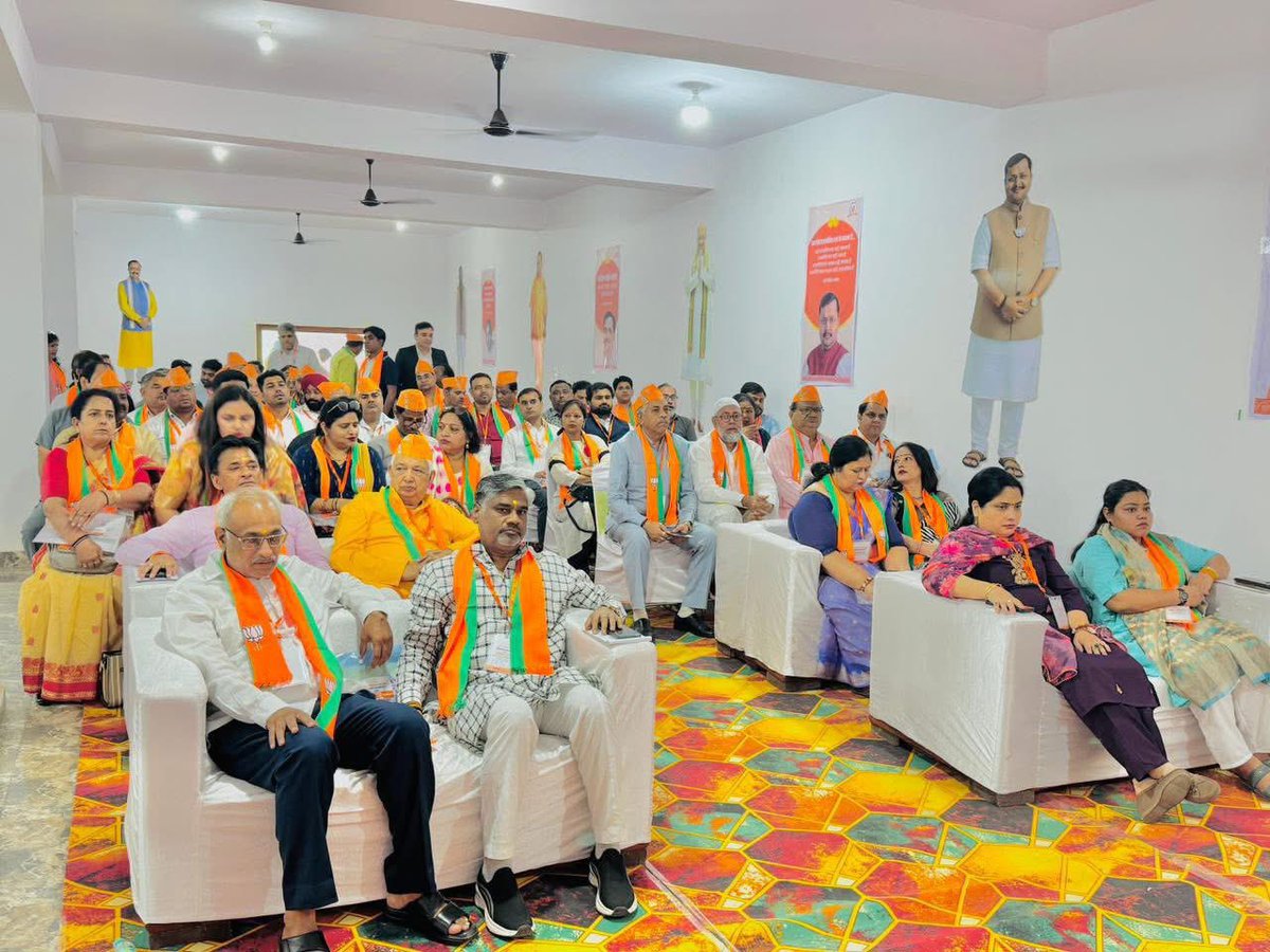 सुमन सिंह जाटव 🇮🇳 tweet media