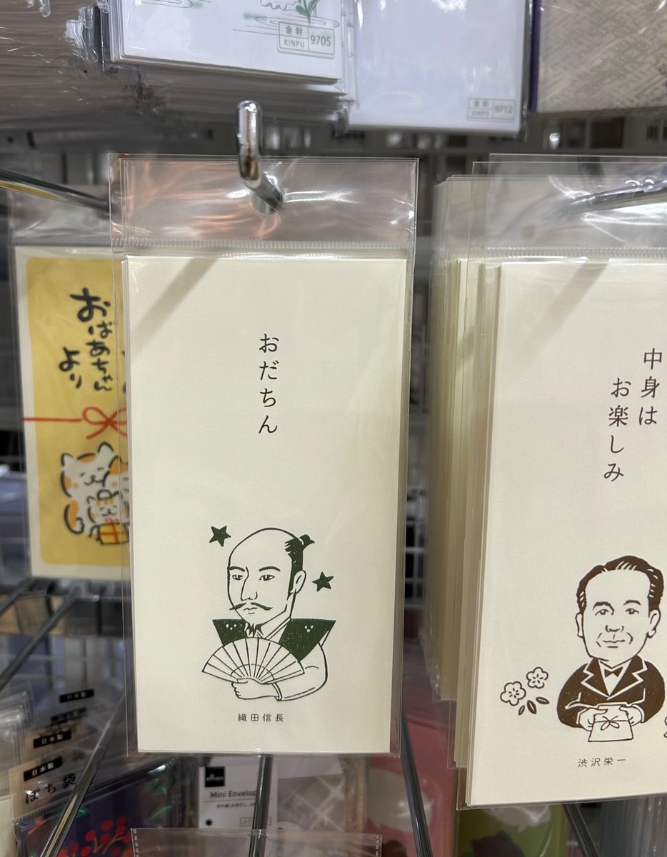 りょう風ちゃん tweet media