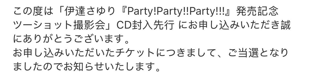 ニッケル・バランシェ tweet media