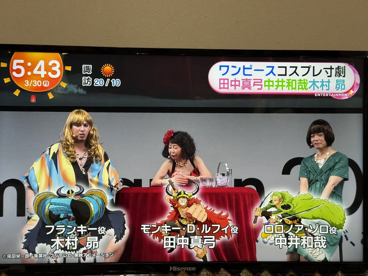 ますたー tweet media