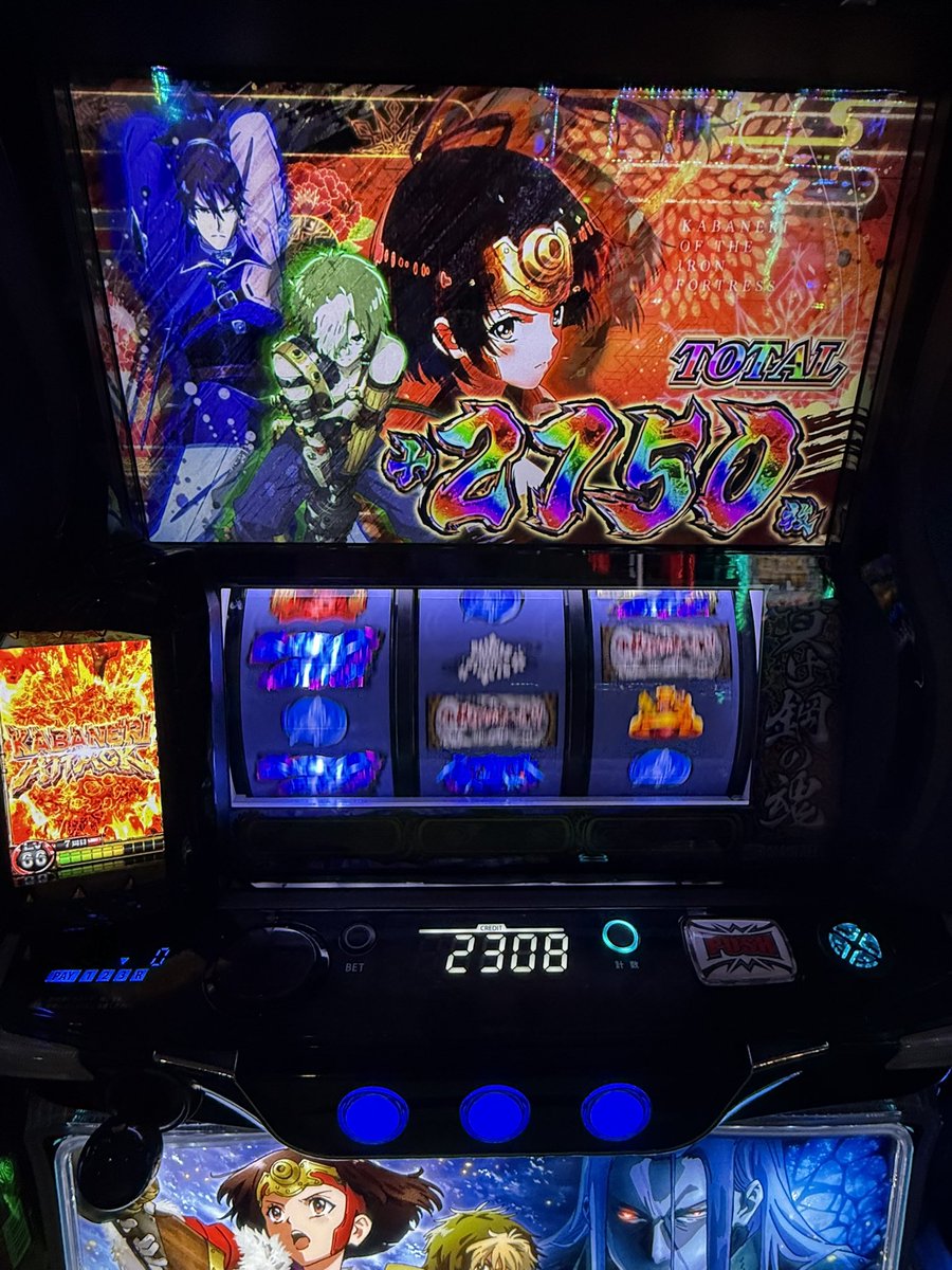 クソDB・アンどー【IMC】 tweet media