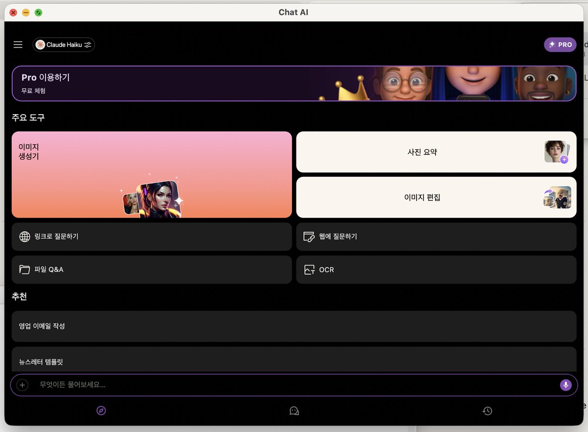 sunfish(태양물고기) tweet media