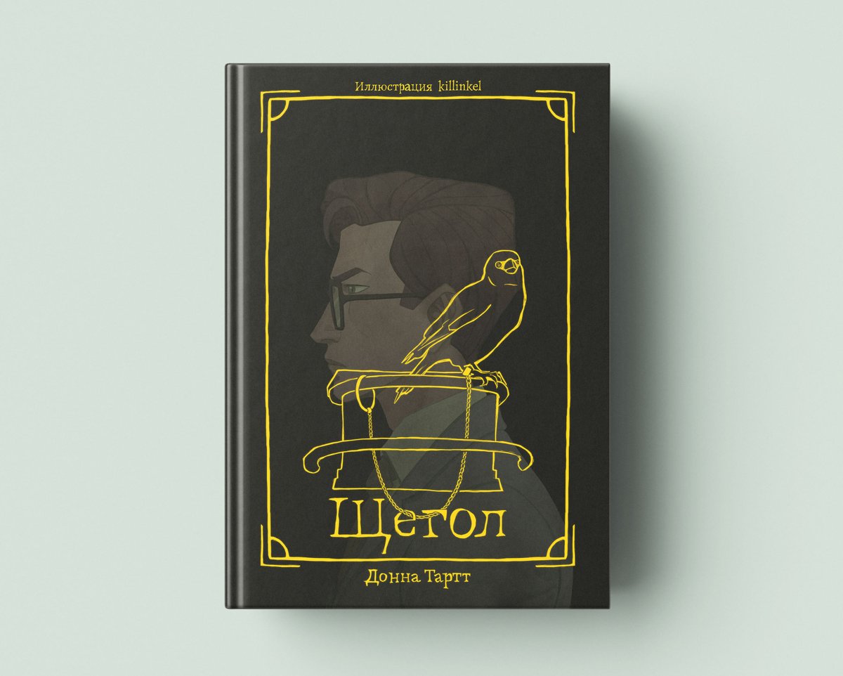 killinkel's tweet photo. and mock ups !! https://t.co/lfCsLUjgPv