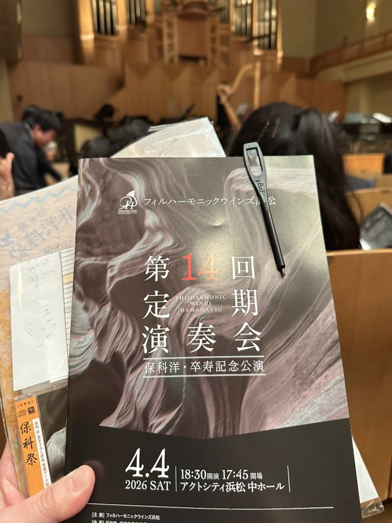 うりぽん tweet media