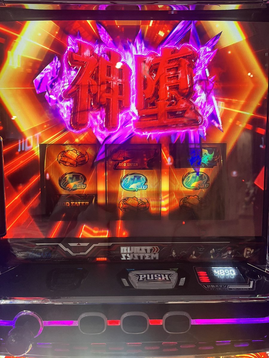 ◇◆じゅんさん◇◆ tweet media