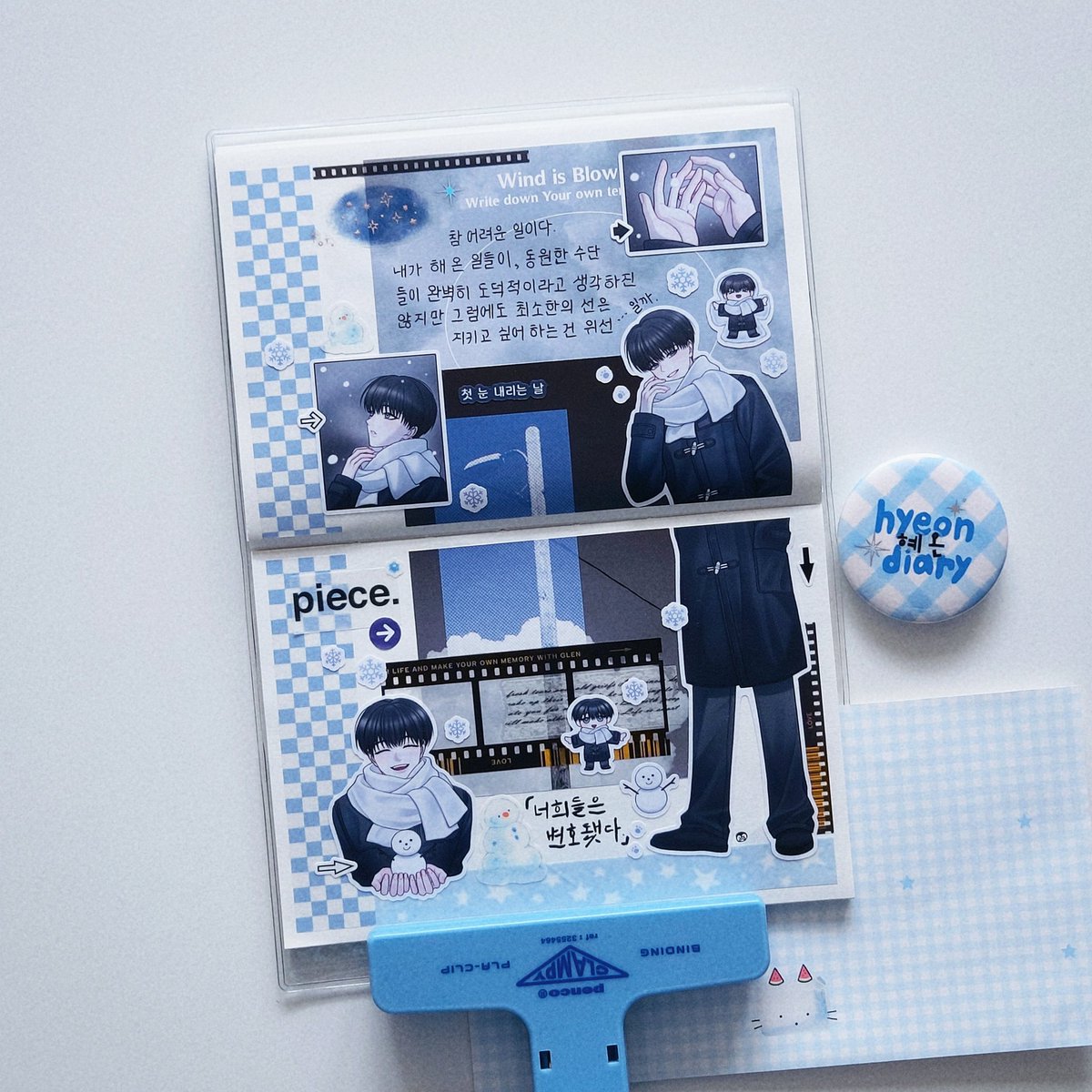 혜온🐧 (@_hyeon_diary) / Posts / X