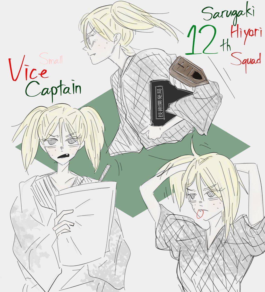 はまもも tweet media