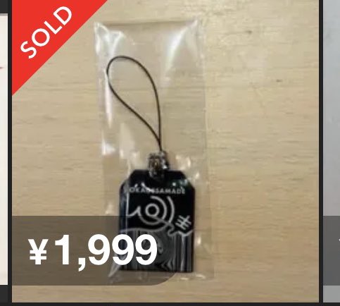 カムラン@亜種会人 tweet media