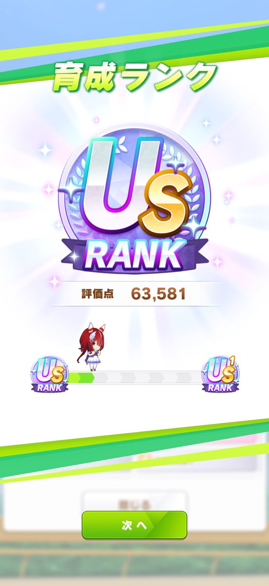 はるちゃん🦈 tweet media