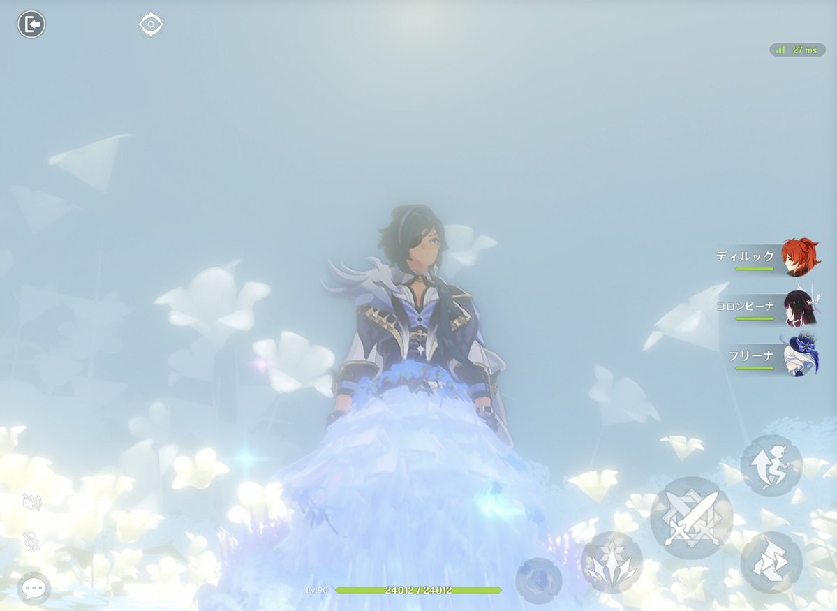 りあのん tweet media