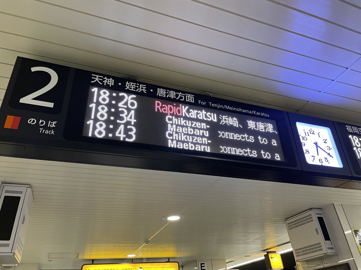 𝒕𝒂𝒌𝒂 tweet media