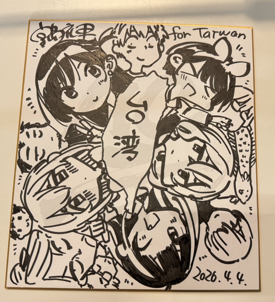 宮島礼吏 Reiji Miyajima tweet media