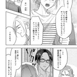 Photo by カスカベアキラさぶ໒꒱ (@caskabe_lab)